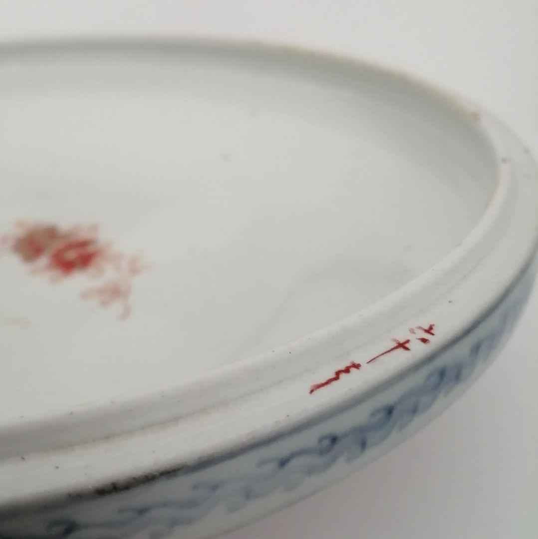 古伊万里　蓋物　色絵金彩　鳳凰と龍の図　食籠