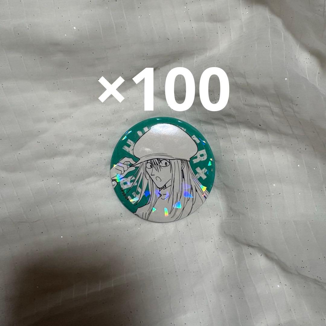 ハンターハンター カイト オールスター缶バッジ HUNTER × HUNTER