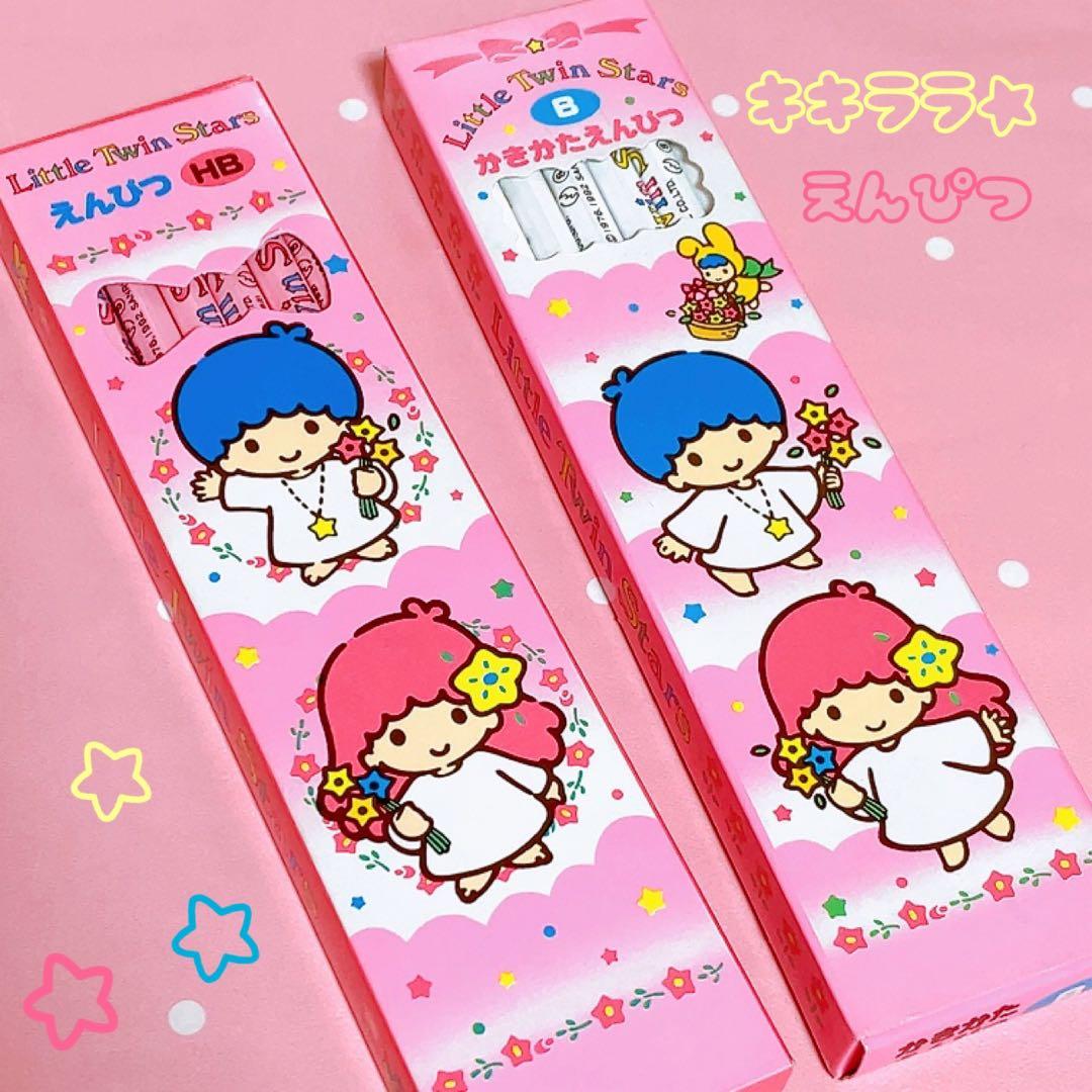 サンリオ♡ キキララ かきかた鉛筆 2ダースセット レトロ 1992年