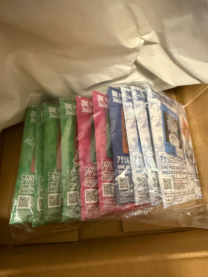 ダブルチャンス当選品】ONE PIECE BASE SHOP 麦わらの一味 ダブル