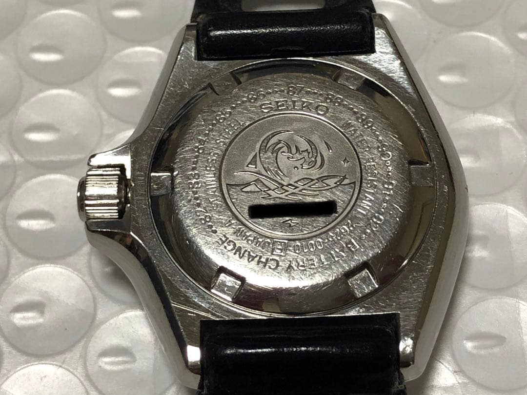 SEIKO 2625-0010 150m 防水　クォーツ