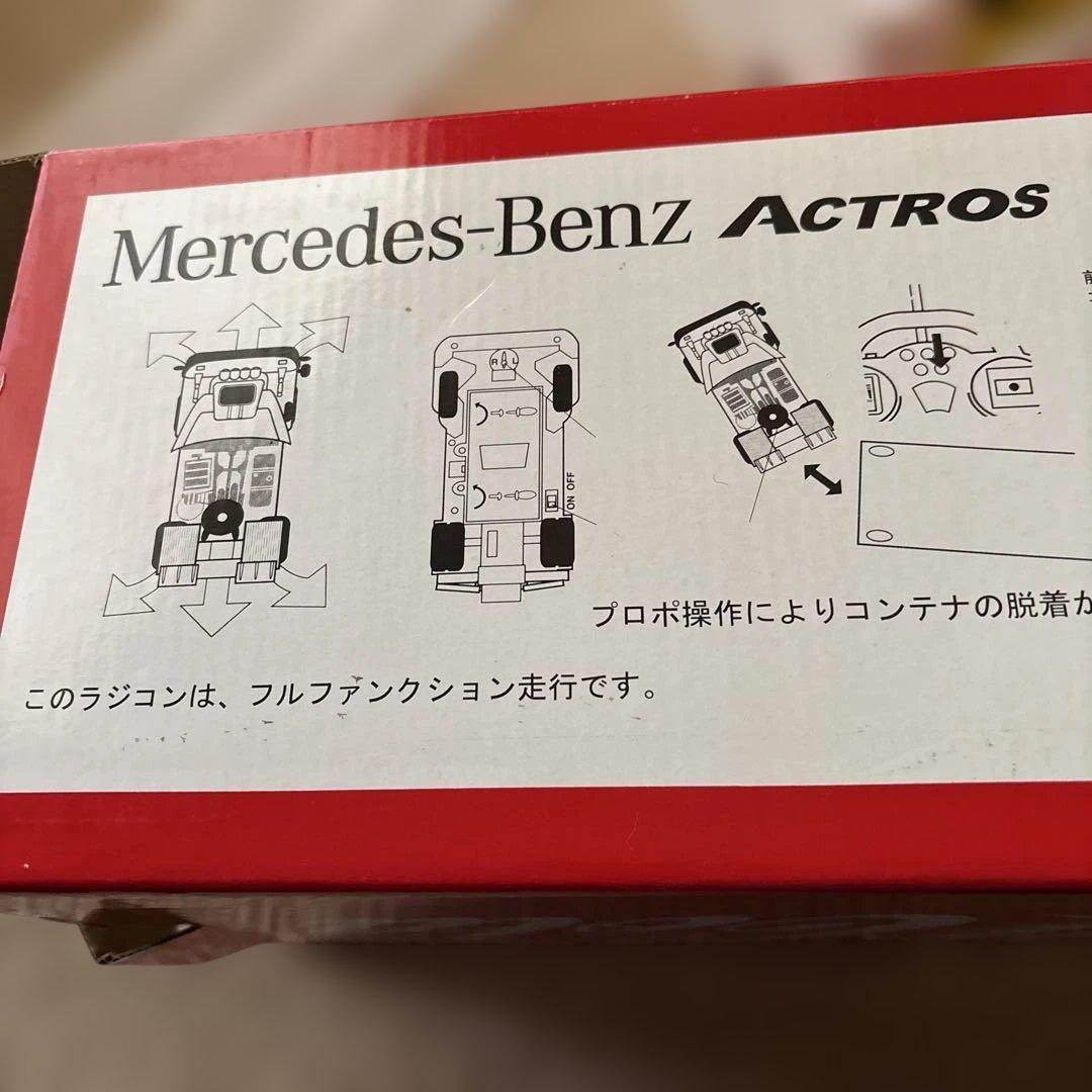 1/24ラジコン、コカ・コーラデザイン、トレーラー