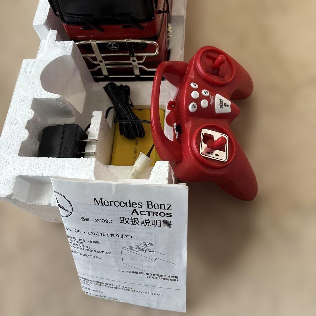 1/24ラジコン、コカ・コーラデザイン、トレーラー