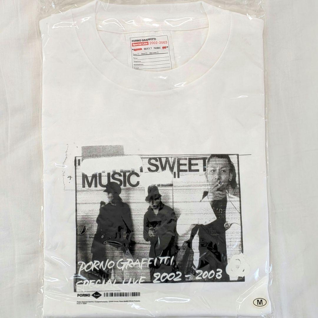 ポルノグラフィティ Tシャツ Ｍサイズ ポルノTシャツ ～foo? ver.～ | ポルノグラフィティ | A!SMART