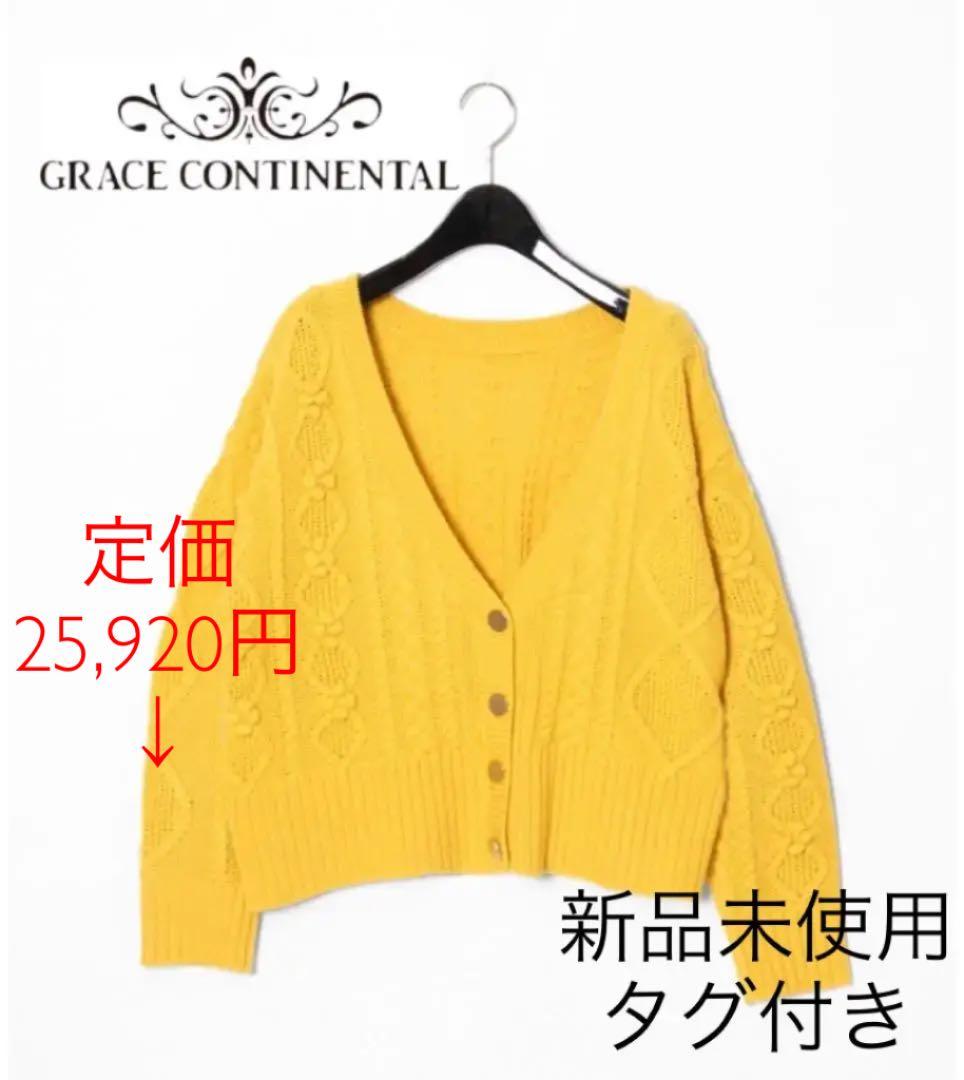 Chuchu_ 様専用］CHANEL CCロゴ ブローゴールド系