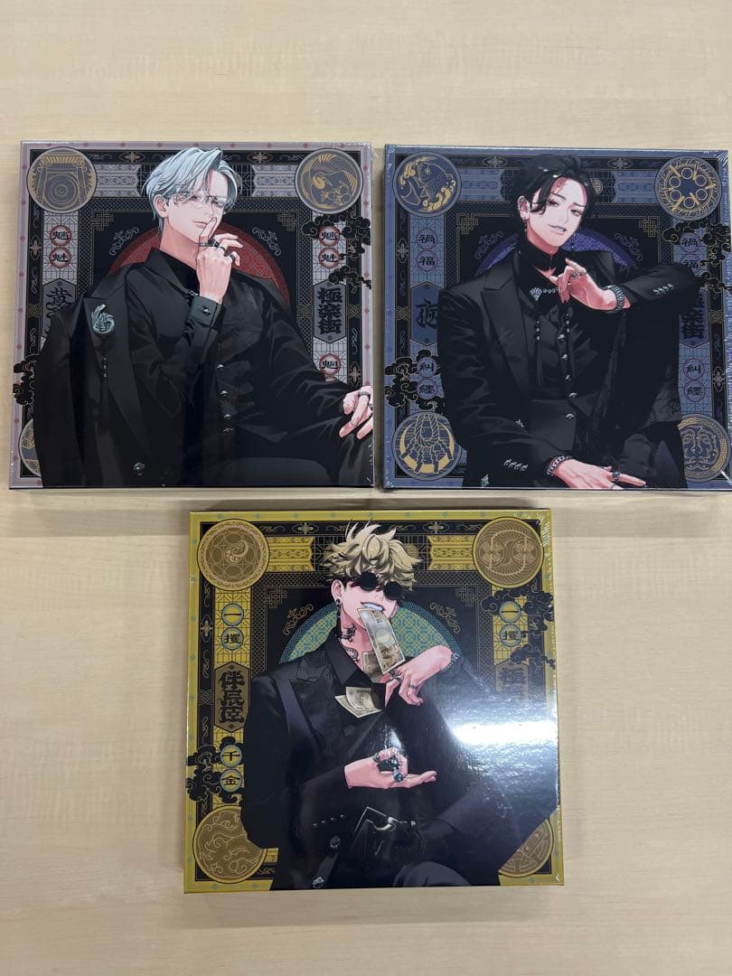 近すぎて美しい極楽店　極楽街スペシャルBOXセット　全6種