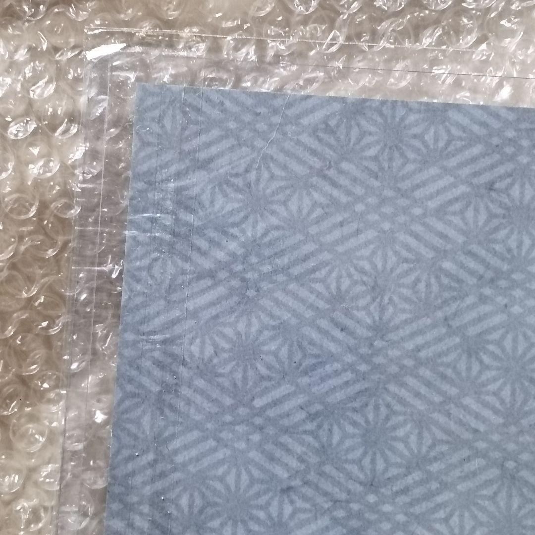 鬼滅の刃 ufotable ダイニング ランチョン 冨岡義勇 立志編 第1期