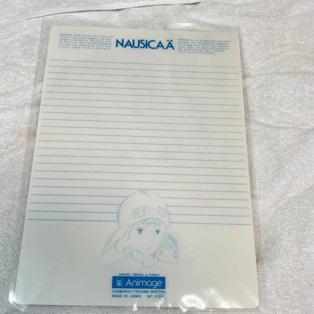 【当時物】風の谷のナウシカ 下敷き　5枚