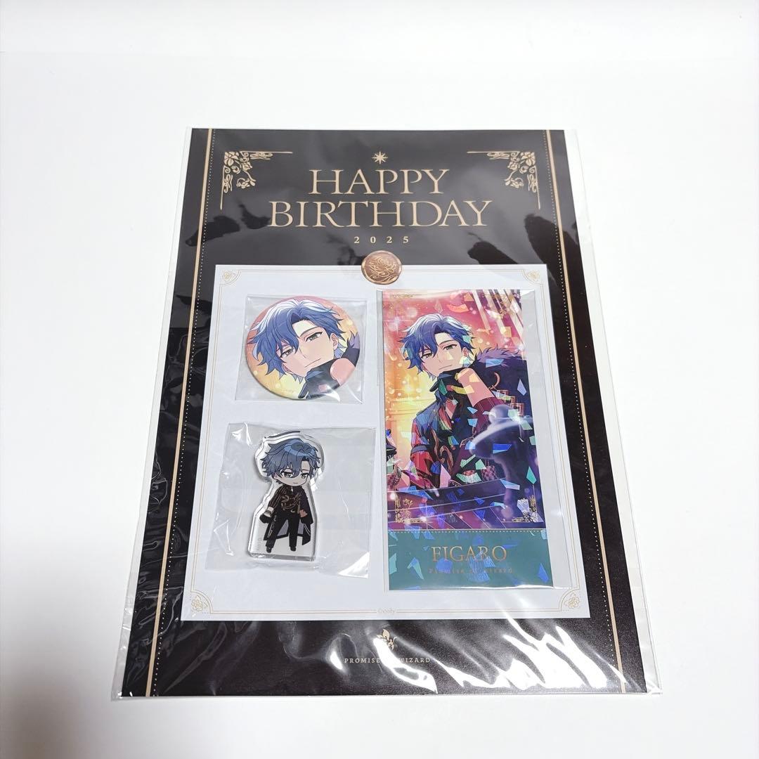 未開封】魔法使いの約束 フィガロ まほやく バースデーセット 2025 缶