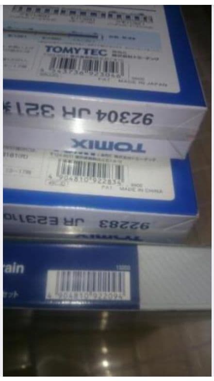 トミックス　JR　３セット価格　　 新品未使用