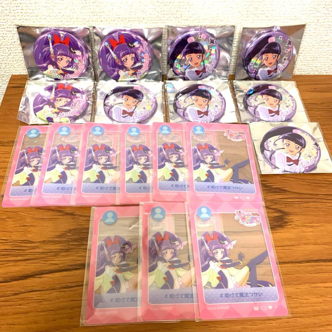 魔法つかいプリキュア！！PARCO クリアカード　缶バッジ　キュアマジカル 魔法つかいプリキュア！！PARCO クリアカード 缶バッジ キュアマジカル