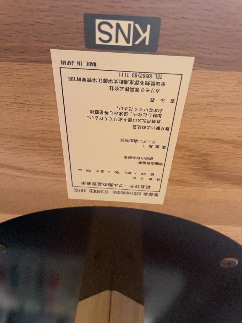 カリモクニュースタンダード　スカウトビストロテーブル