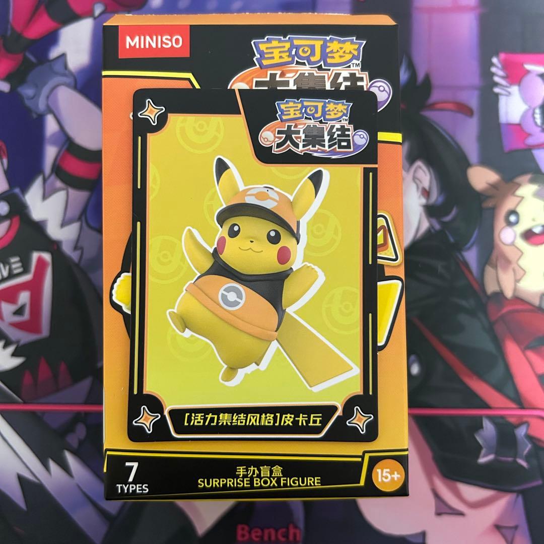 中国限定】ポケモンユナイト アクティブユナイトスタイルピカチュウ