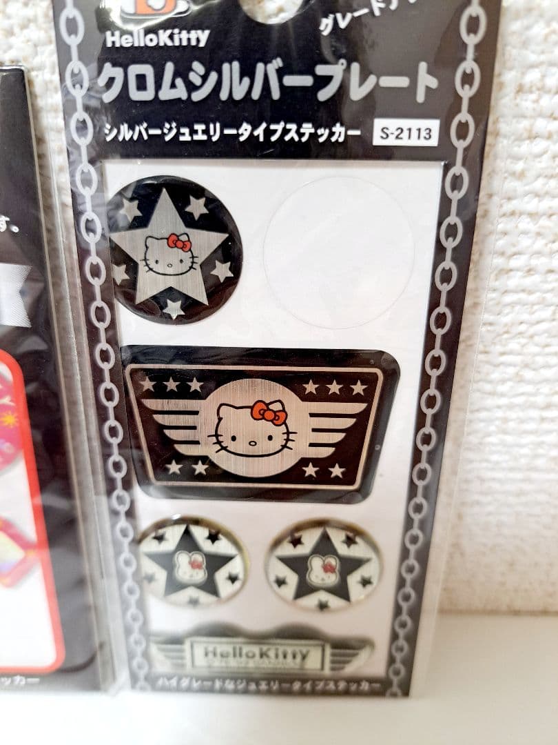 年代物【ハローキティ】サンリオ ドームシール 2枚セット 1999年製