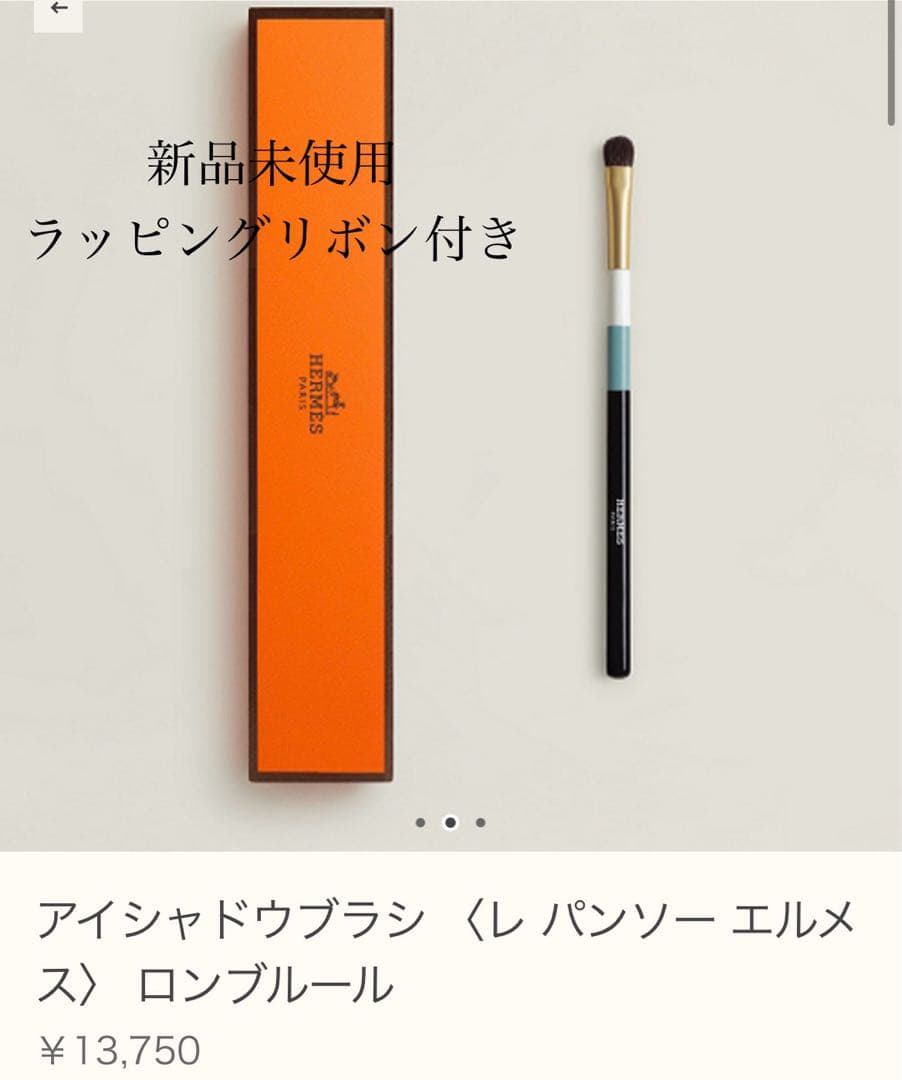 Niki様 リクエスト 3点 まとめ商品