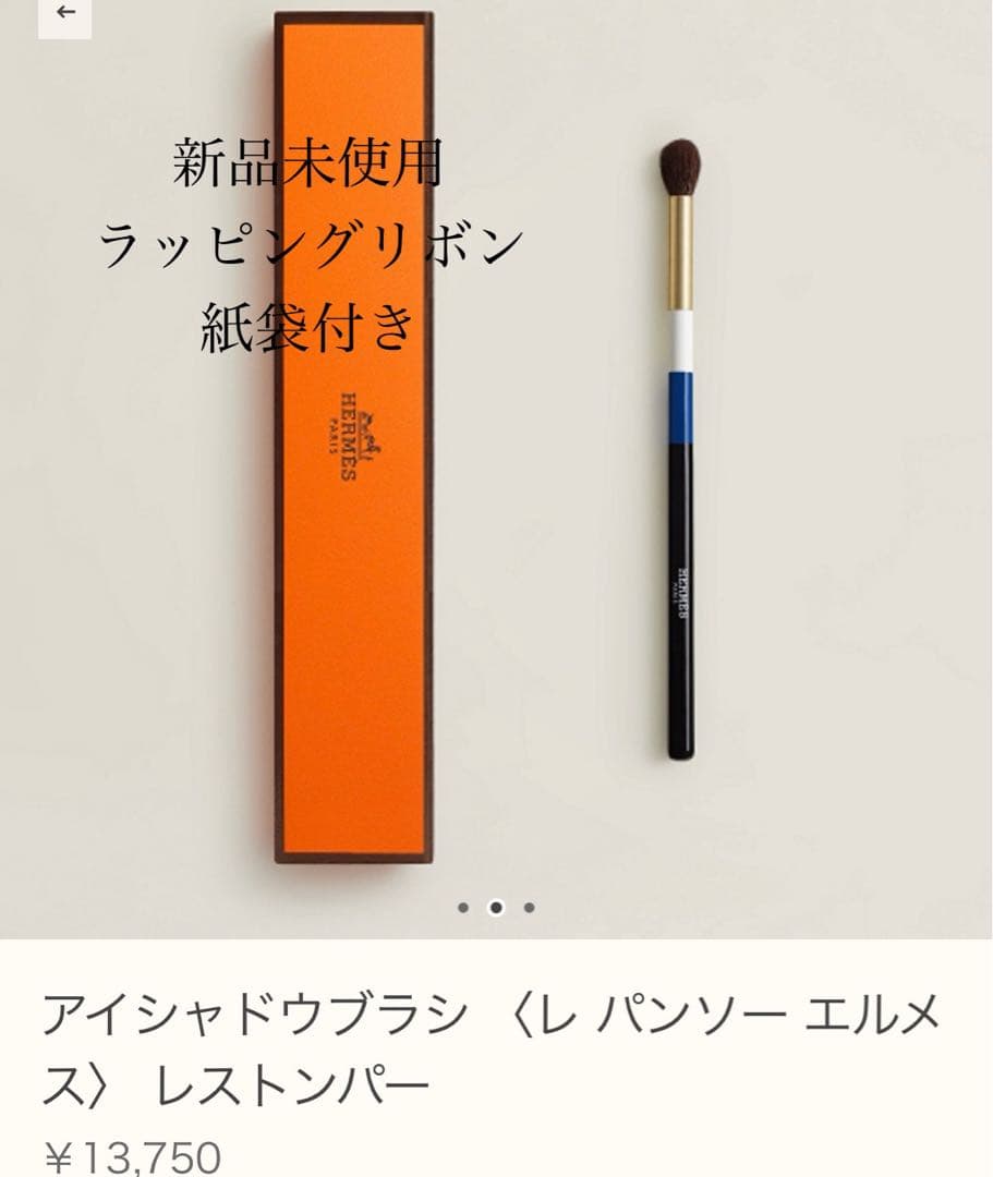 Niki様 リクエスト 3点 まとめ商品