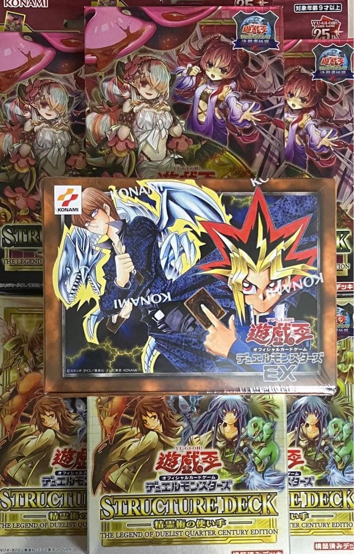遊戯王 決闘者伝説 ストラクチャーデッキ 25th 蟲惑魔の森 精霊術の使い手