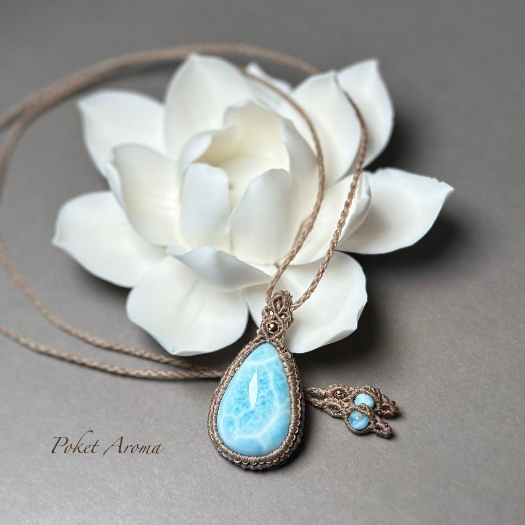 潮騒』高品質ラリマーのマクラメペンダントネックレス