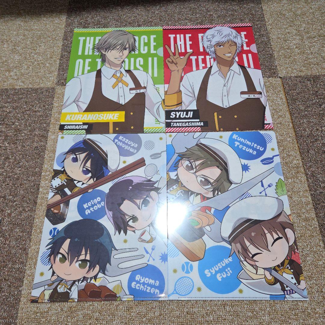 テニスの王子様　クリアファイルセット