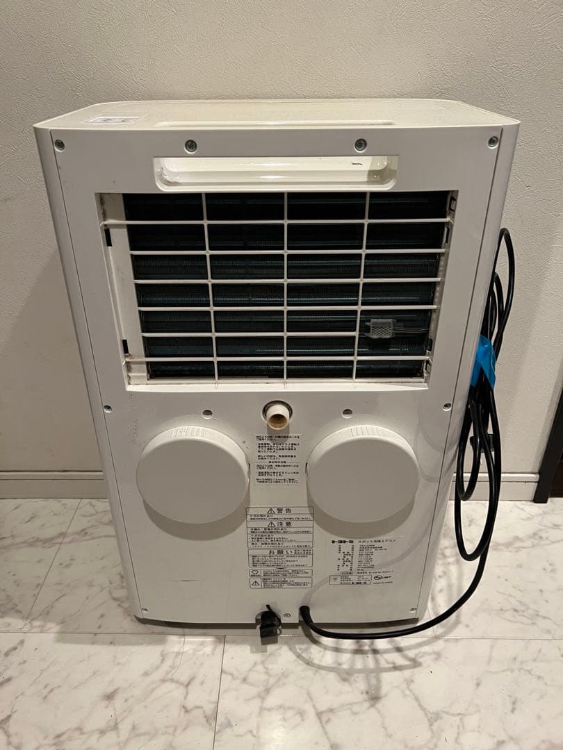 Kトヨトミ スポットクーラー スポット冷暖エアコン TAD-22MW 2022年