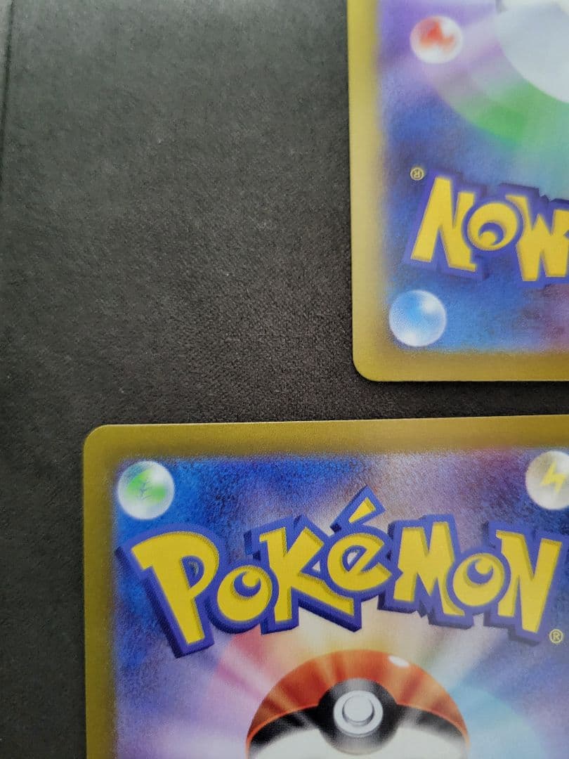 Nのポケモン まとめ売り