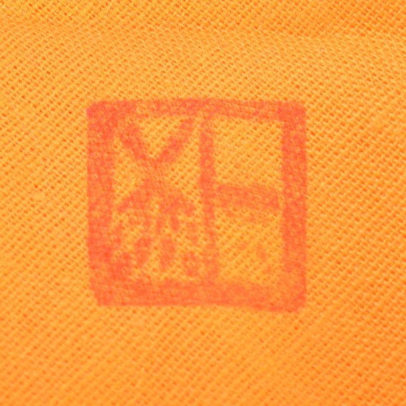 茶道具　日本工芸会正会員　小椋榮一作　独楽香合　共布共箱　V　7026