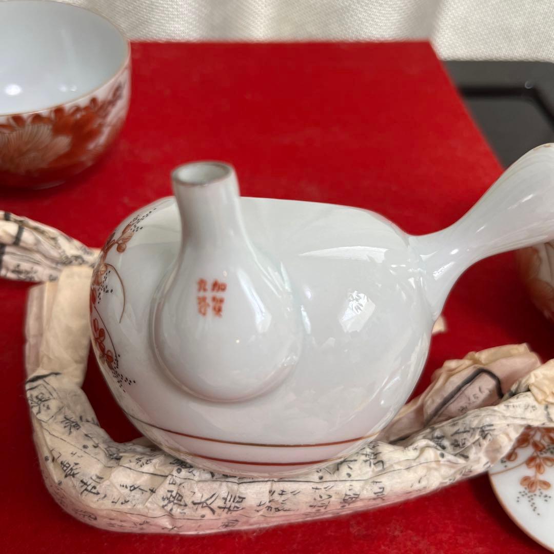 骨董　加賀九谷焼きの茶器セット