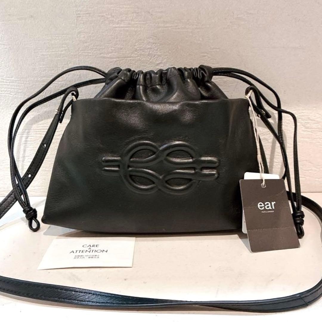 【新品】ear PAPILLONNER 《牛革》エンボスミニ巾着ショルダーバッグ