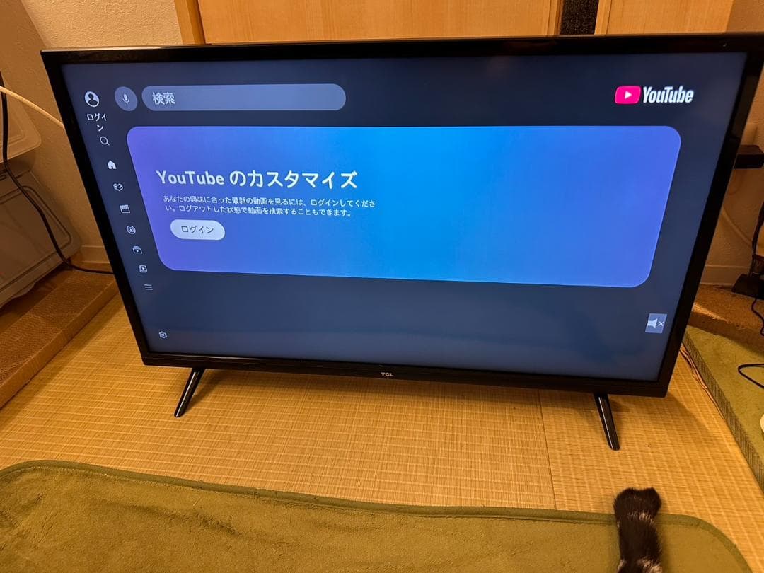 超美品！TCL 32S5200A スマートテレビ 32型 2023年製 映綺麗