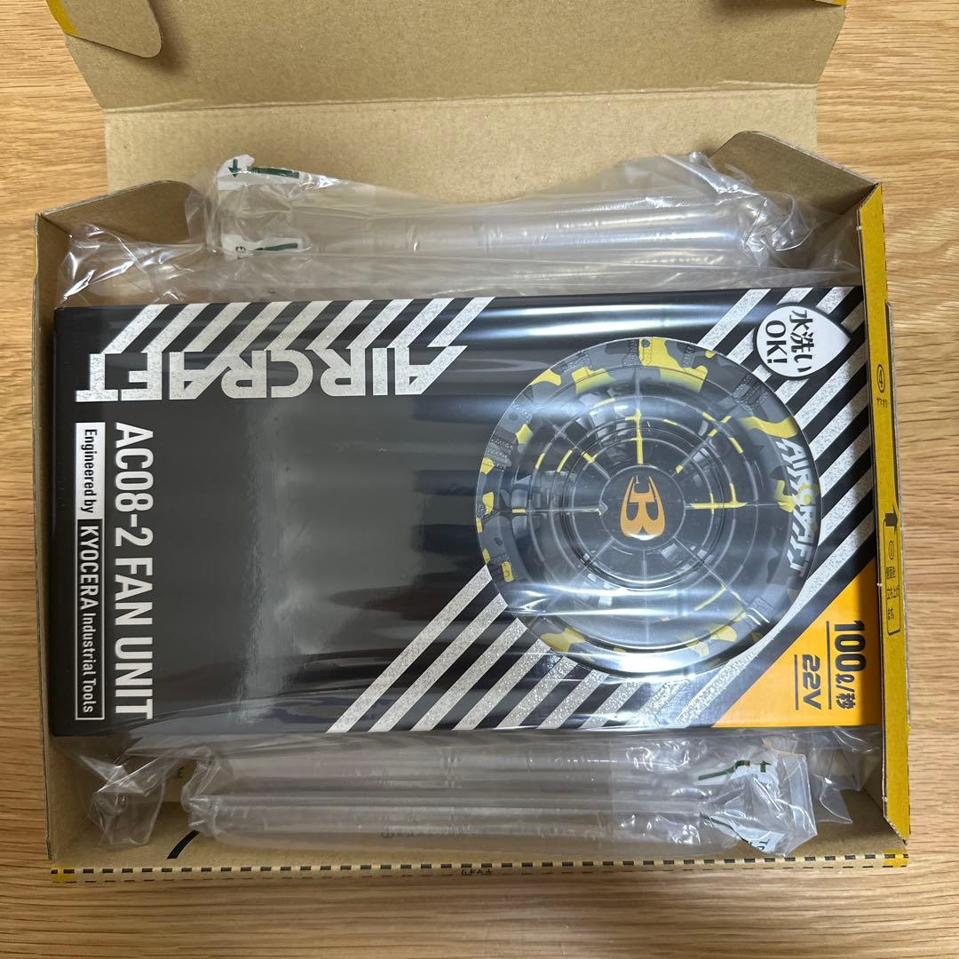 数量限定‼️　新品未使用 バートル ファン イエロー AC08-2 空調服用　❽