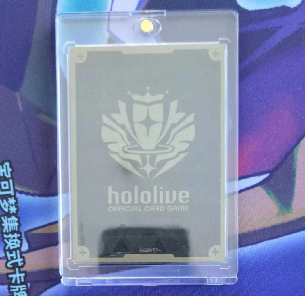 ホロライブカードゲーム　ベーシックプロモパック　星街すいせい　絵違い