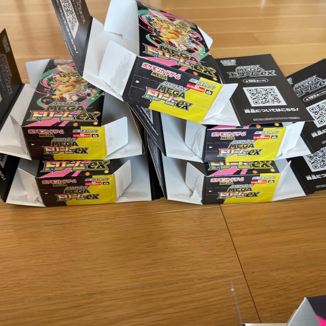 ペリペリあり空箱 ポケモンカード メガドリームex インフェルノX