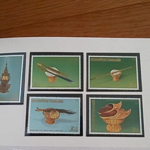 タイ 切手帳1988年