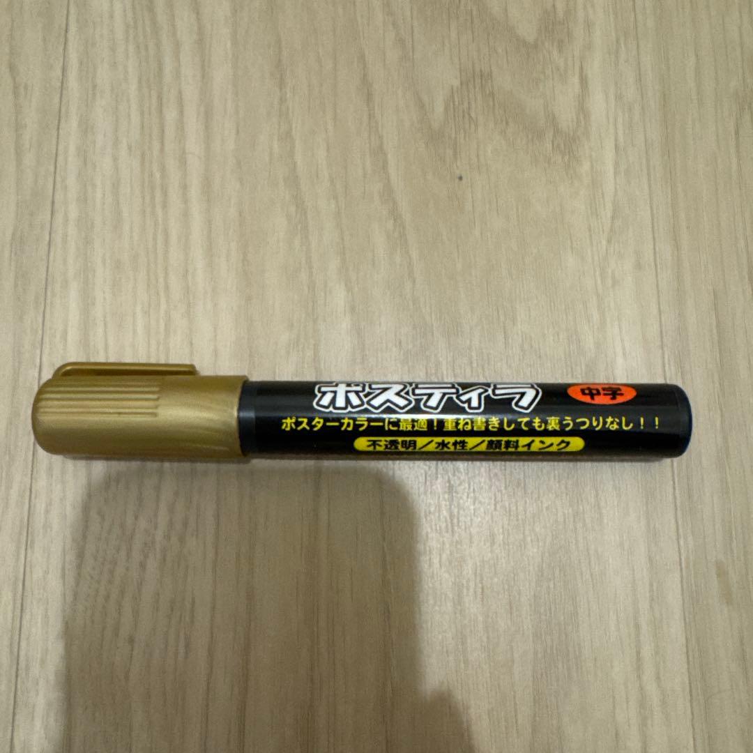 工房楔 トレチェーレ ソノケリン瘤 シャープペンシル