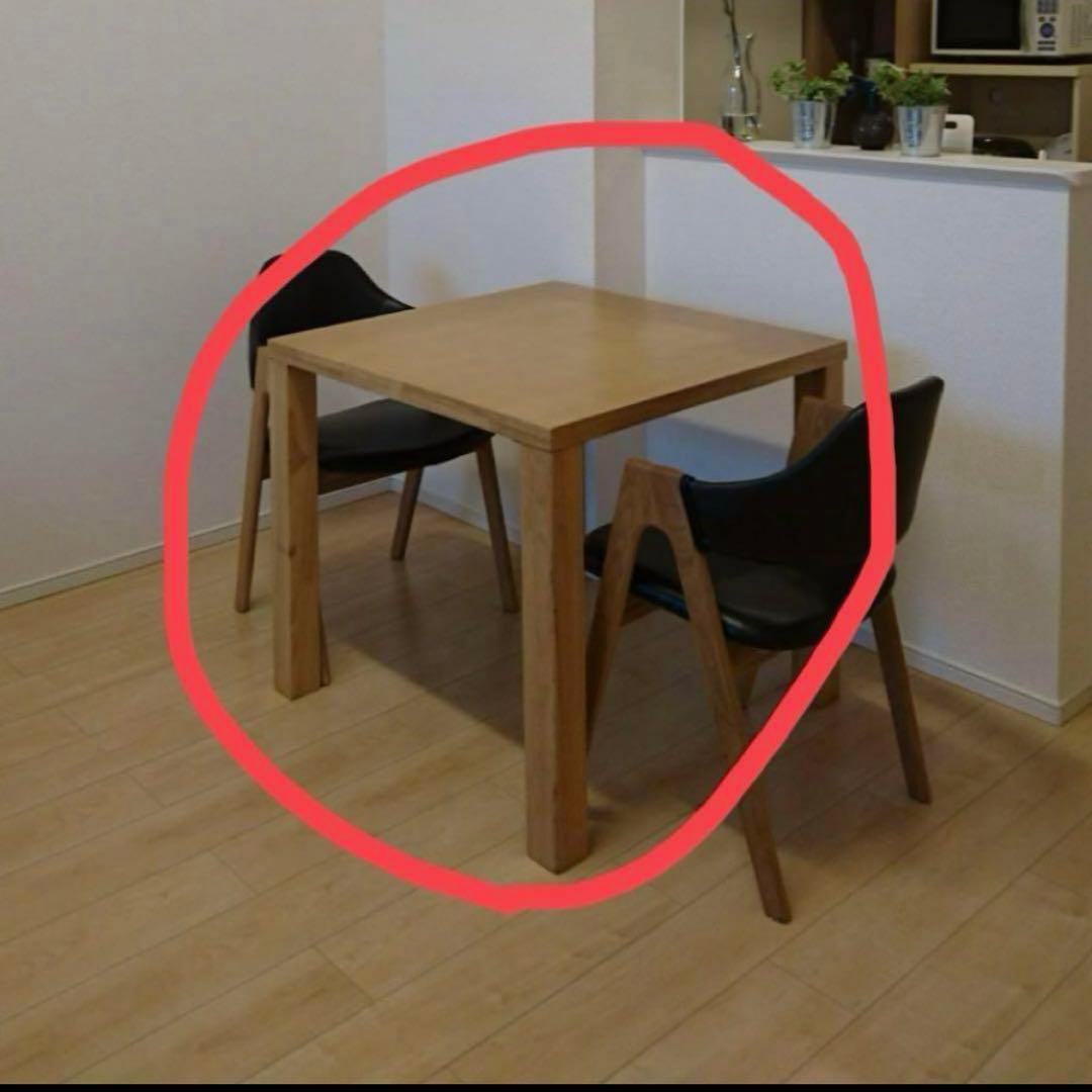 ナチュラル木製長方形ダイニングテーブル