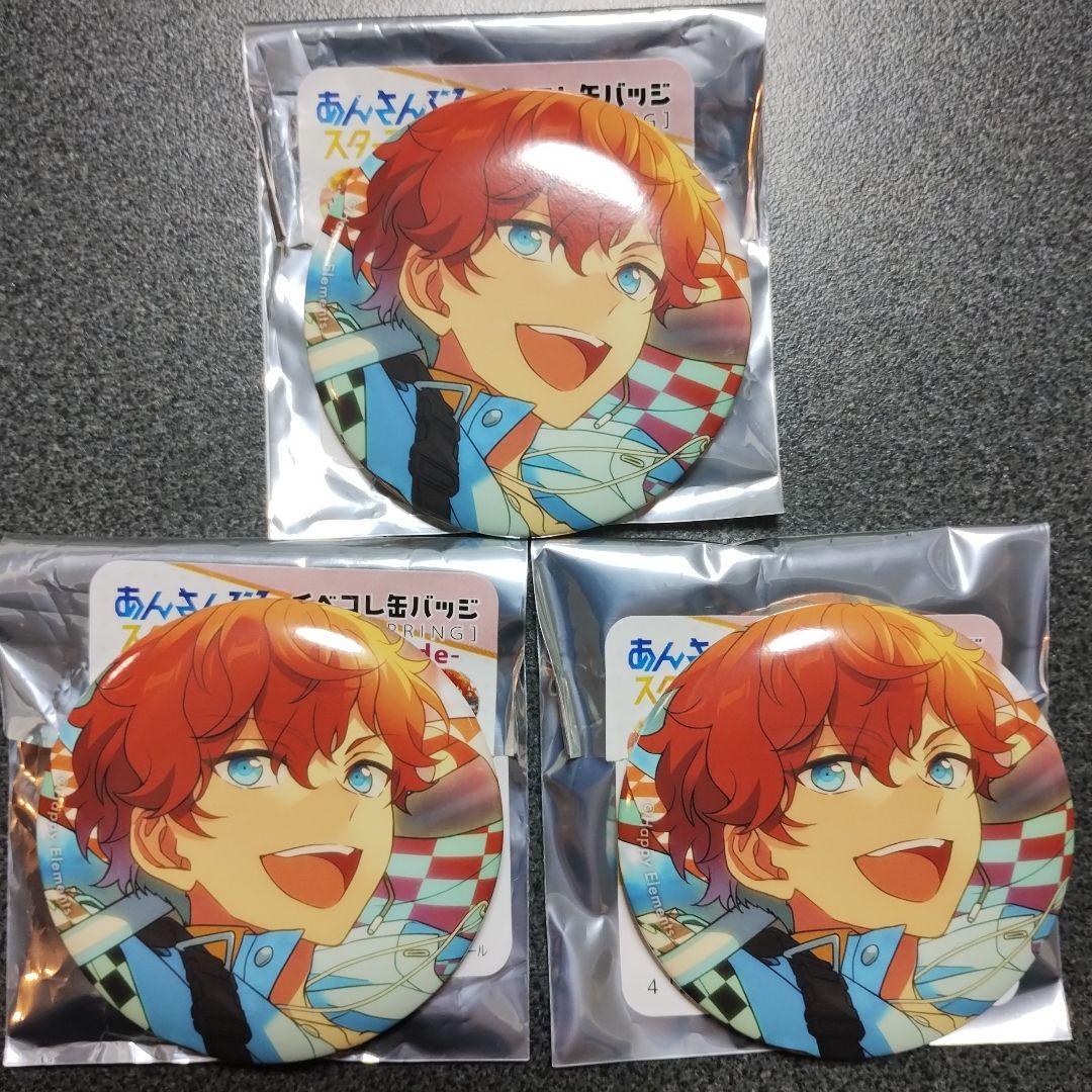 天城一彩 あんさんぶるスターズ!! イベコレ缶バッジ2020 SPRING - メルカリ