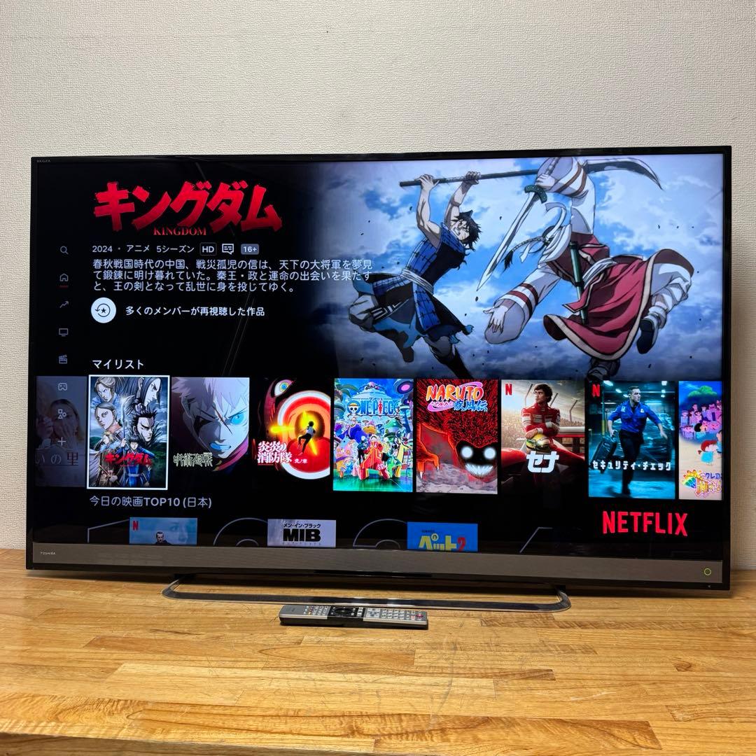 東芝 58V型 4K液晶テレビ REGZA 58M510X W録対応 動画アプリ