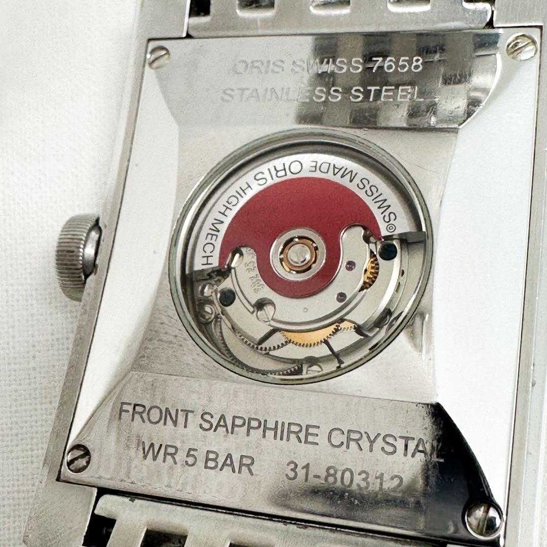 オリス ORIS 7658 レクタンギュラー 裏スケ ムーンフェイズ 自動巻