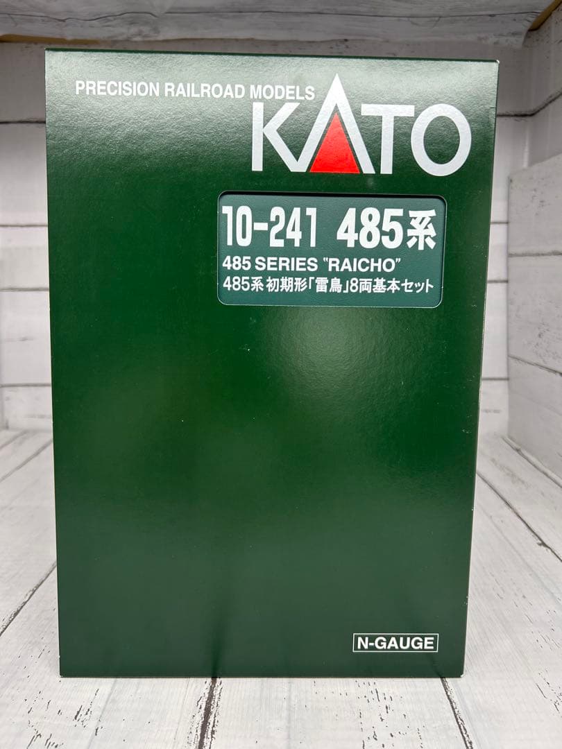 KATO 10-241 485系初期形「雷鳥」8両基本セット