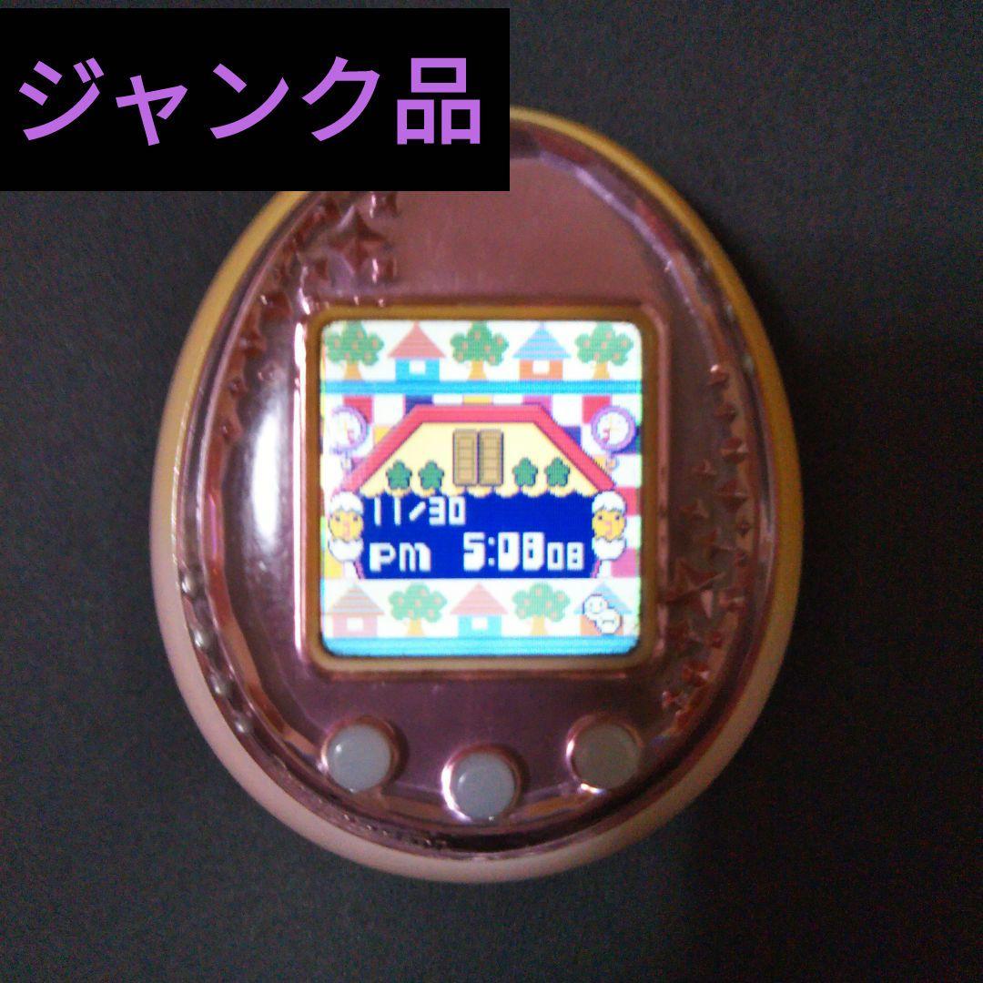 【ジャンク】 たまごっち iDL Tamagotchi iDL ピンク バンダイ たまごっち バンダイ 卵型おもちゃ ピンク ジャンク品 Tamagotchi iD L