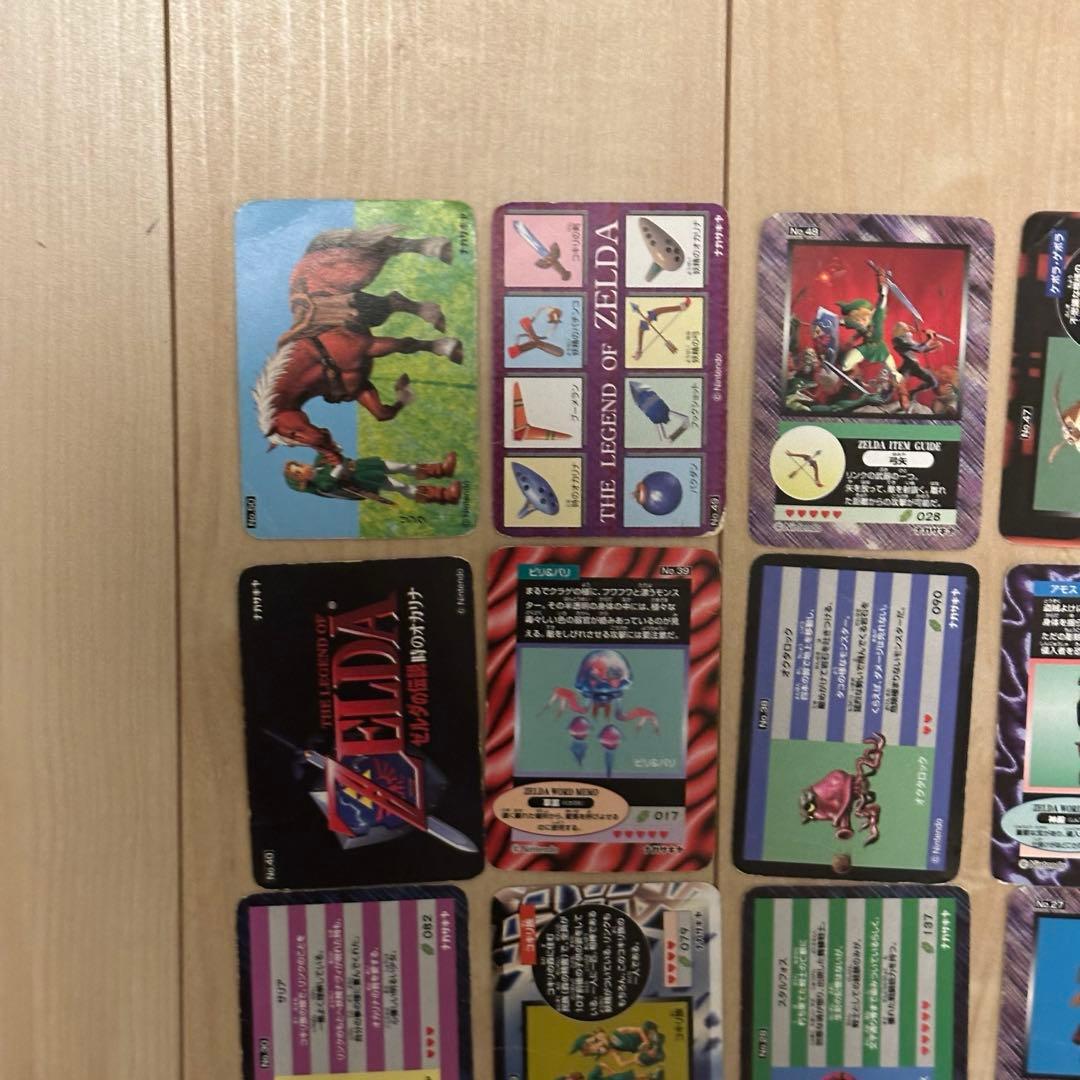 【被りなし43枚】ゼルダの伝説時のオカリナ　ナガサキヤキャンディカードまとめ売り