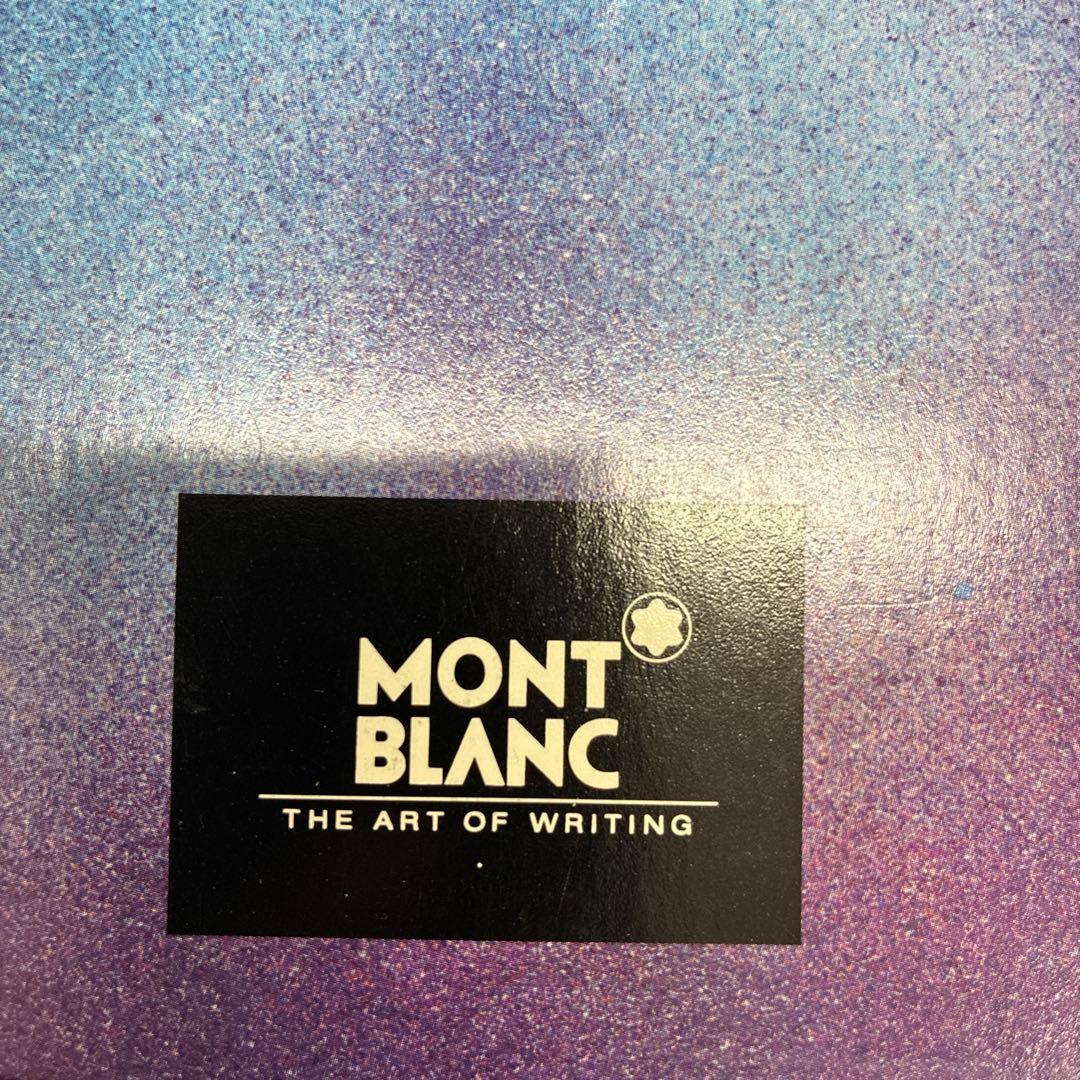 MONTBLANCモンブランマイスターシュテュック ボールペン＆ペンシル セット