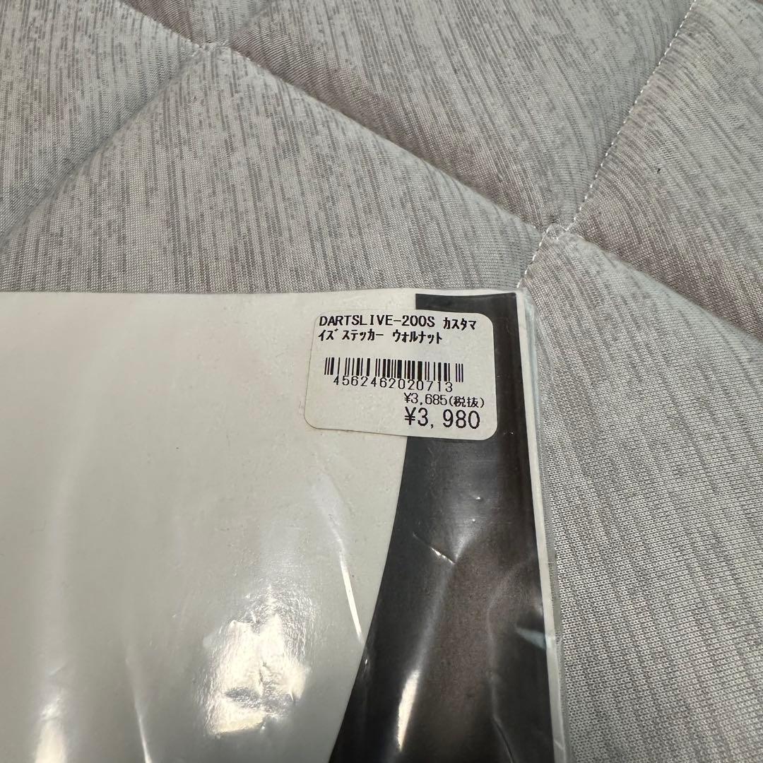 【おまけ、箱付き】ダーツライブ-200s DARTSLIVE-200s ほぼ新