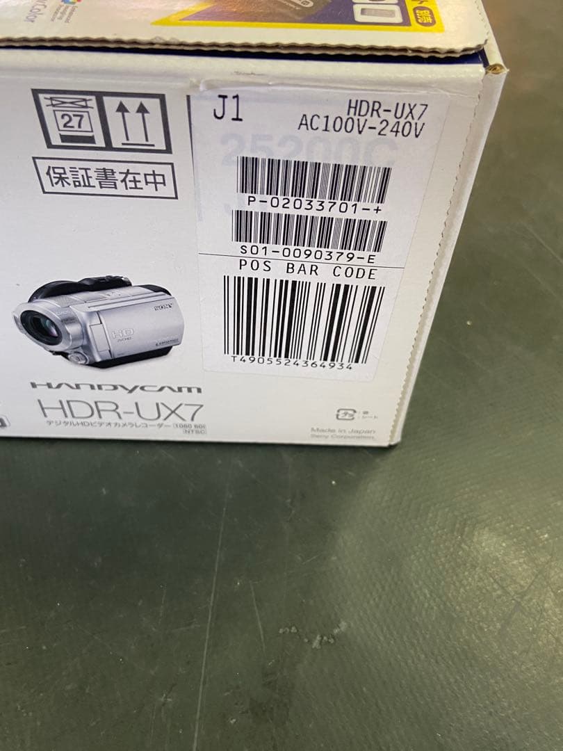 新品　SONY HDR-UX7 ビデオカメラ本体