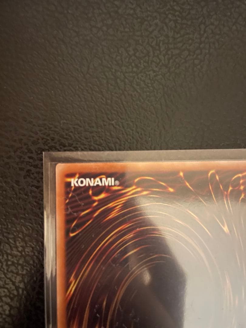 遊戯王　白き森の聖徒リゼット　25th