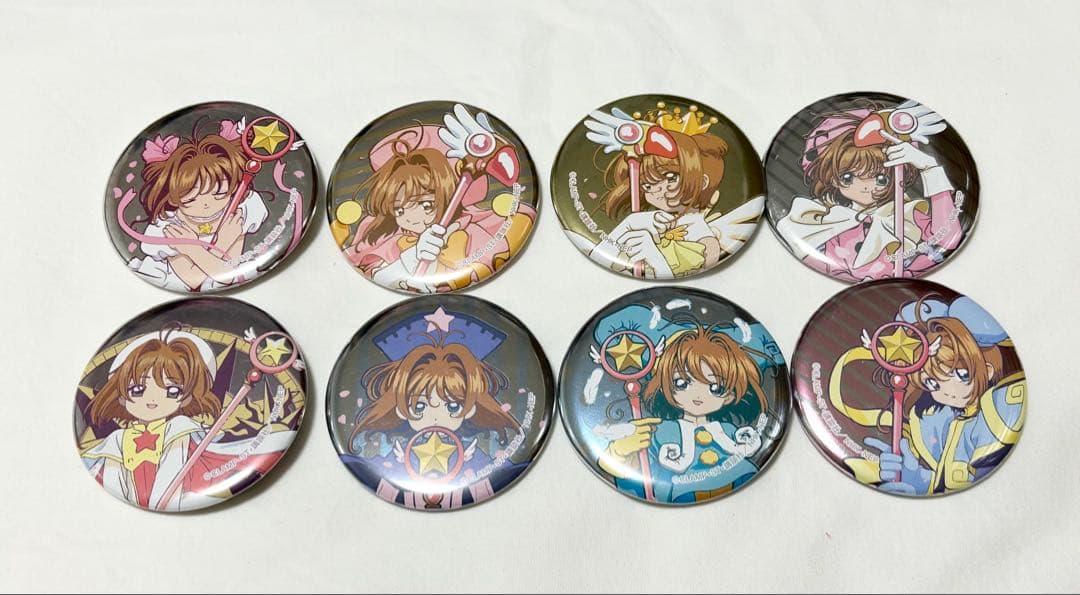 カードキャプターさくら キラキラ缶バッジコレクション 【コンプリート