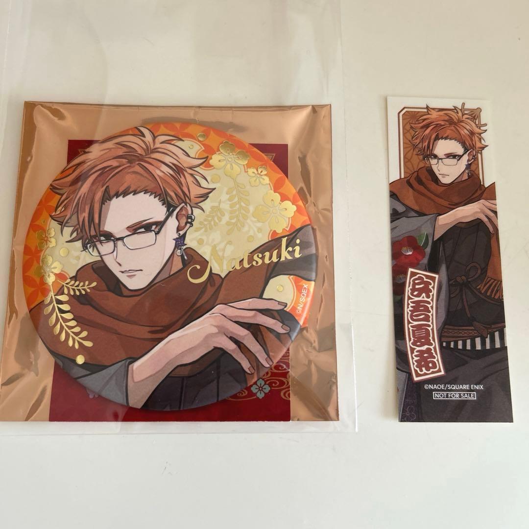 東京エイリアンズ 推し旅 兵吾夏希 缶バッジ 購入特典 - メルカリ