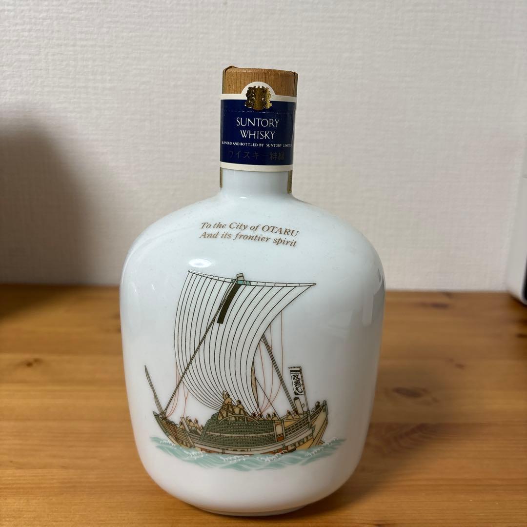 サントリーウイスキーオールド　有田焼　陶器ボトル　未開封 サントリーウイスキーエクセレンス 有田焼 錦菊梅竹文 陶器ボトル 特級