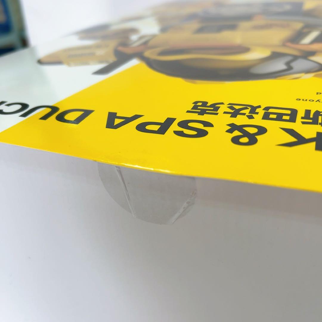 11AAM004 新品未開封 B.DUCK& SPA.DUCK（スパダック）