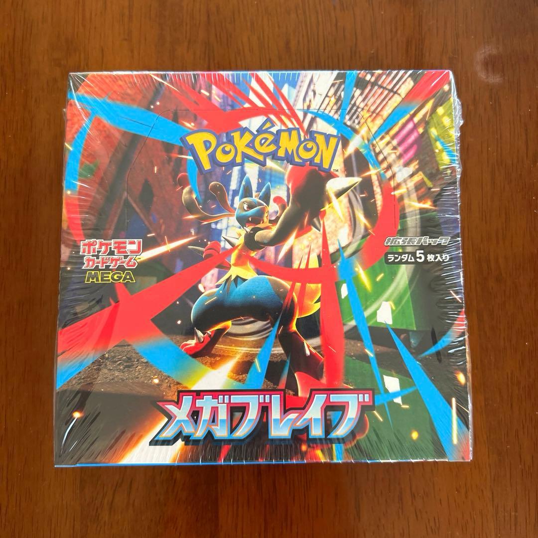 ポケモンカードメガブレイブbox シュリンク付き5Box